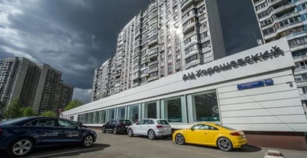 17.05.2017