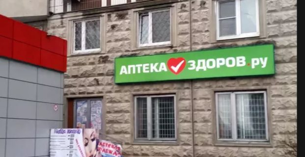 19.04.2017