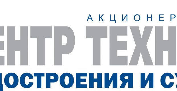 11.01.2017