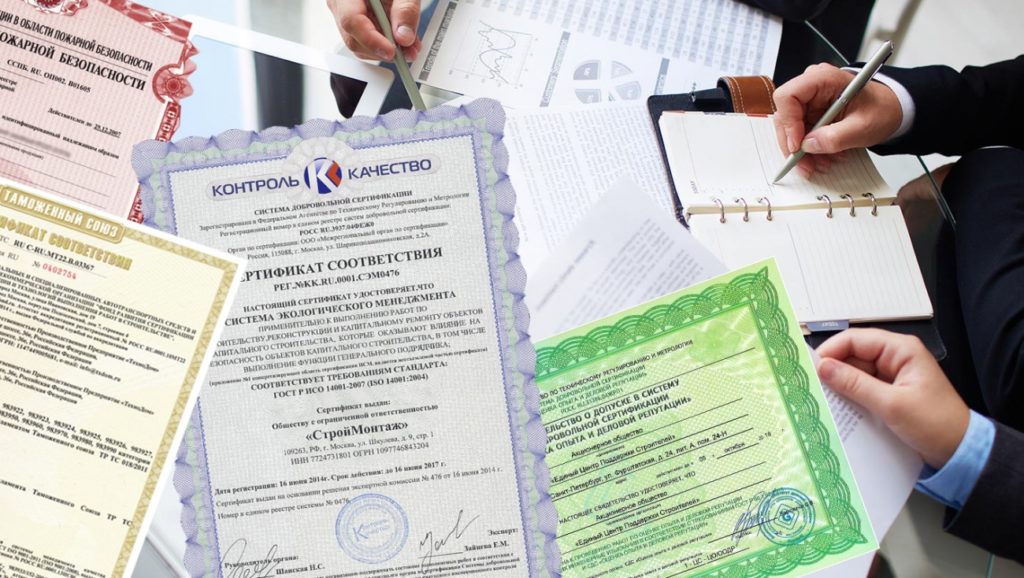 Декларация входит в перечень обязательных разрешительных документов Таможенного союза