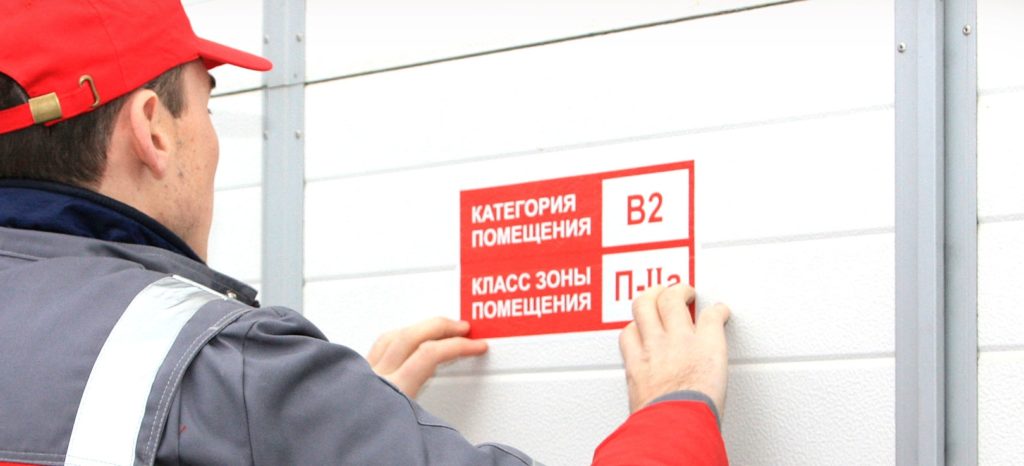 Заглавная