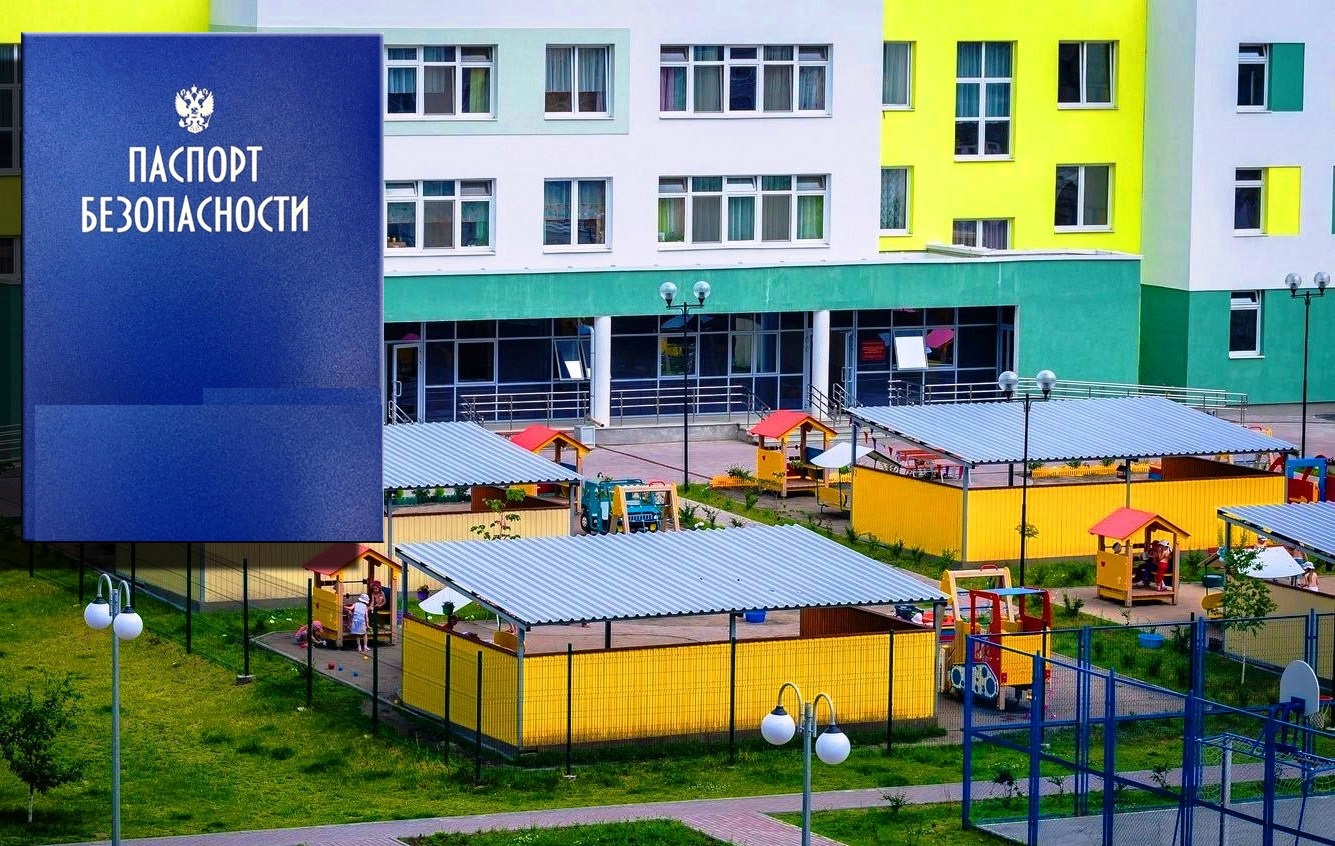Заглавная
