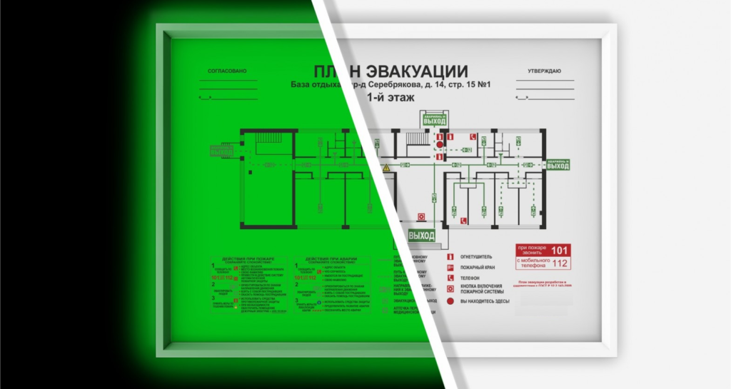 Заглавная
