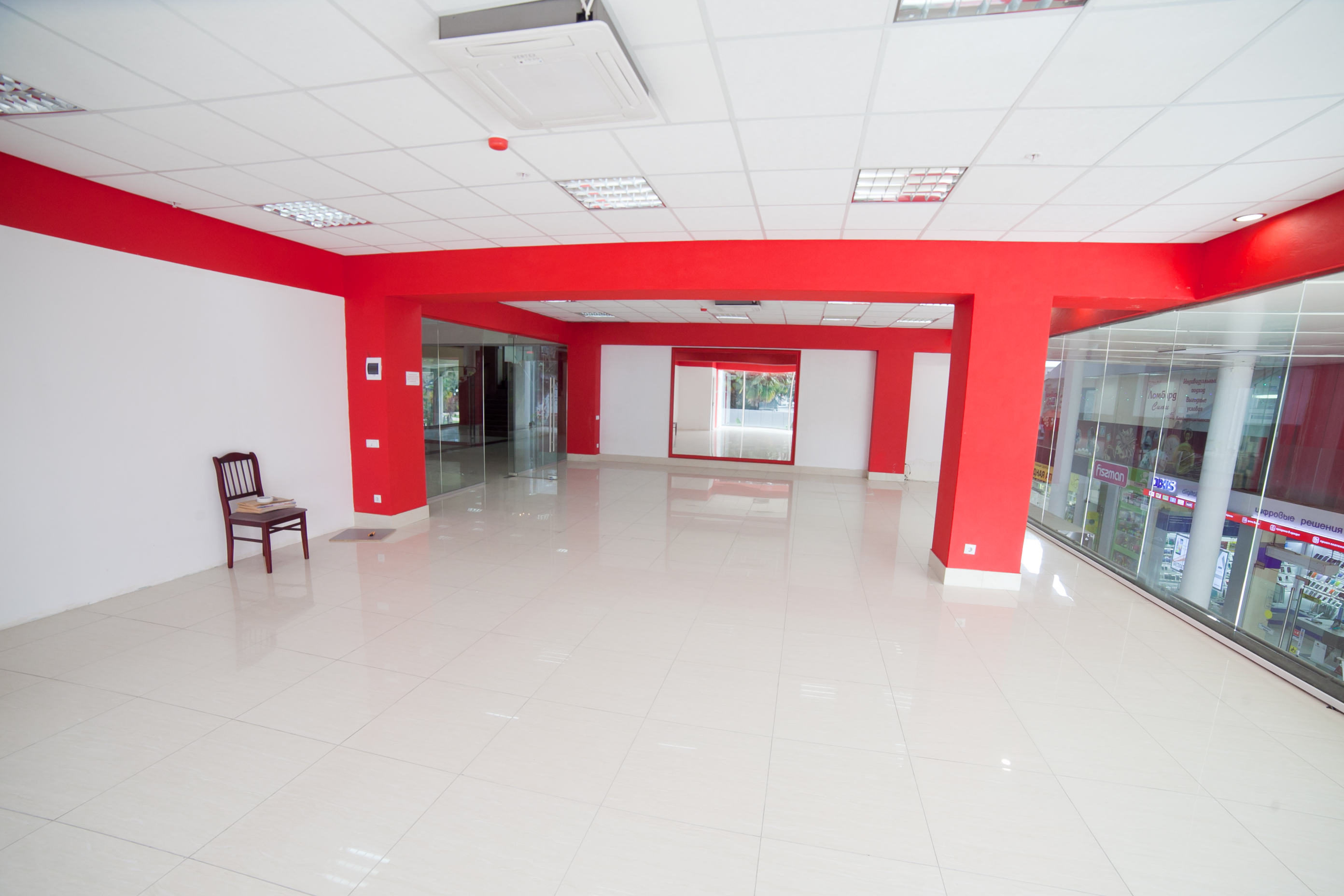 kupit pomeshenie pod magazin