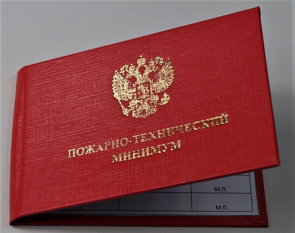Заглавная