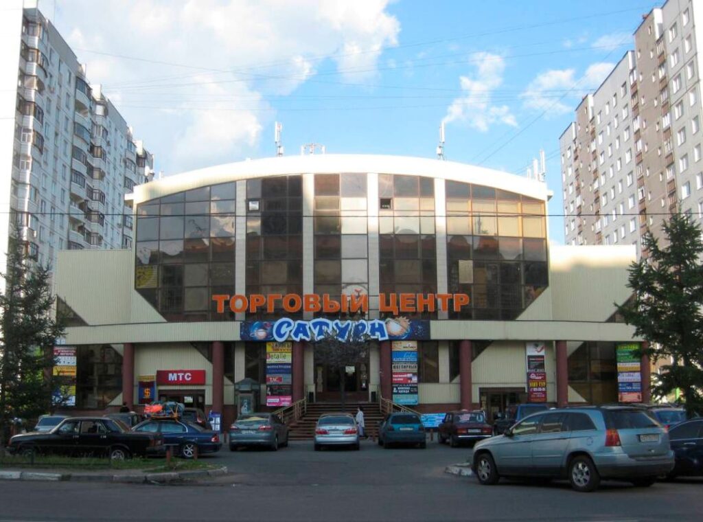 Техническое заключение на перепланировку в торговом центре за 7 рабочих дней