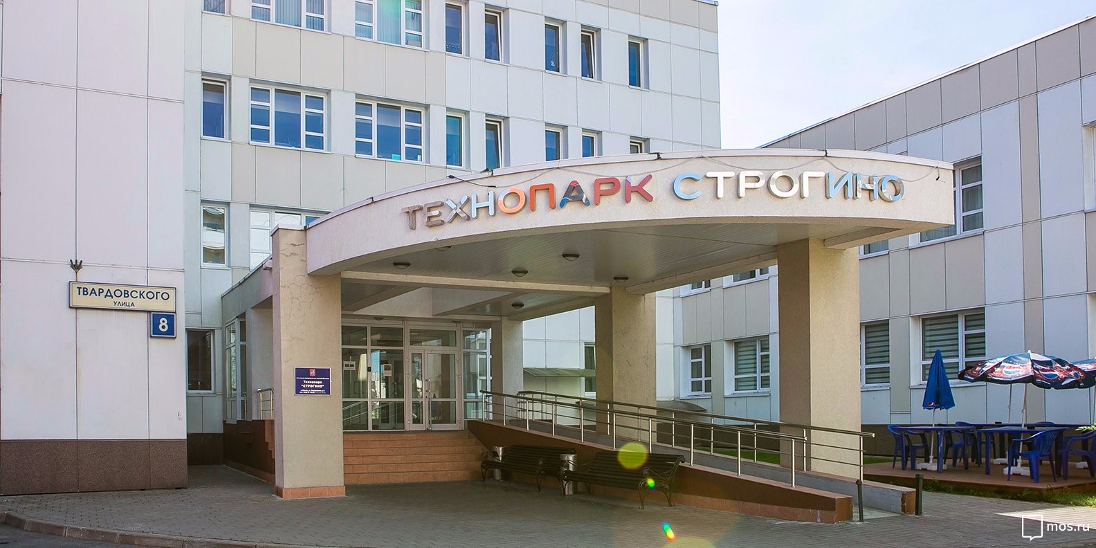 Оформление технического плана за 5 рабочих дней для устранения кадастровой ошибки в здании технопарка