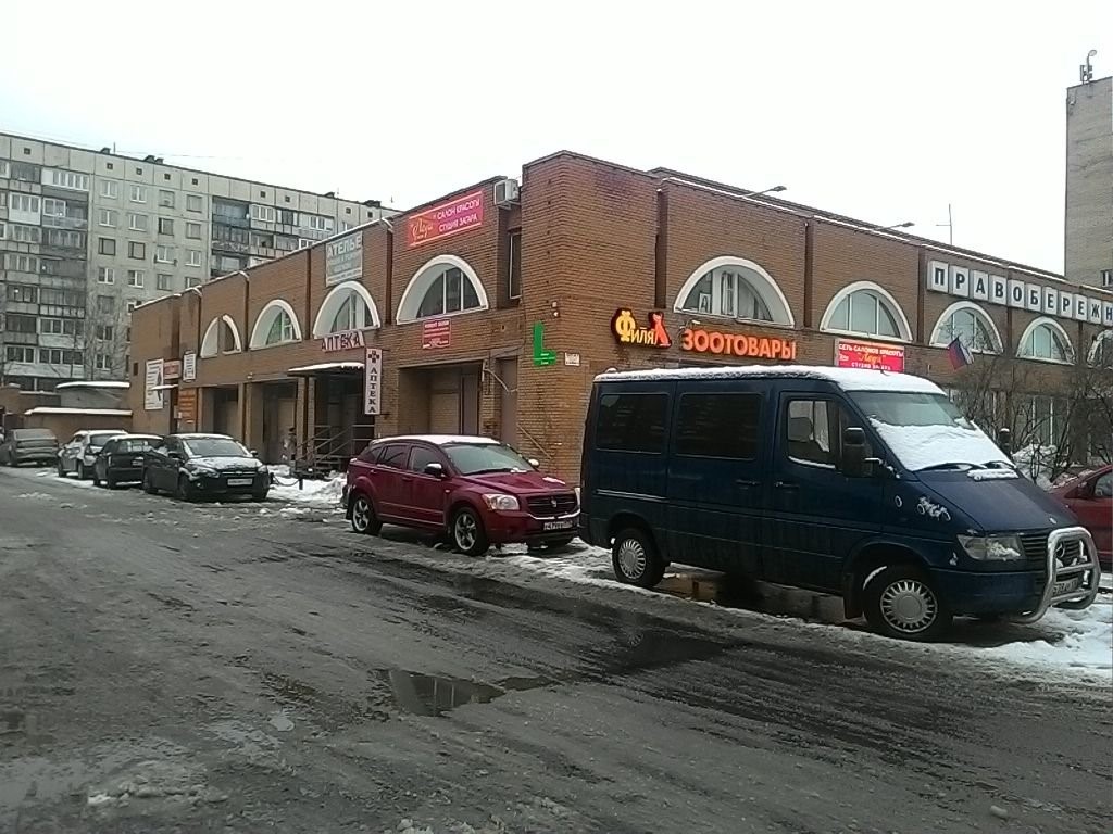 Обмерные работы в помещении многофункционального здания и оформление технического паспорта за 5 рабочих дней