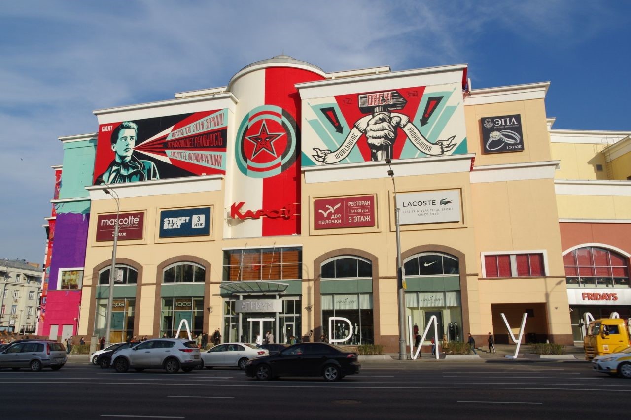 Заглавная | Смарт Вэй Заглавная