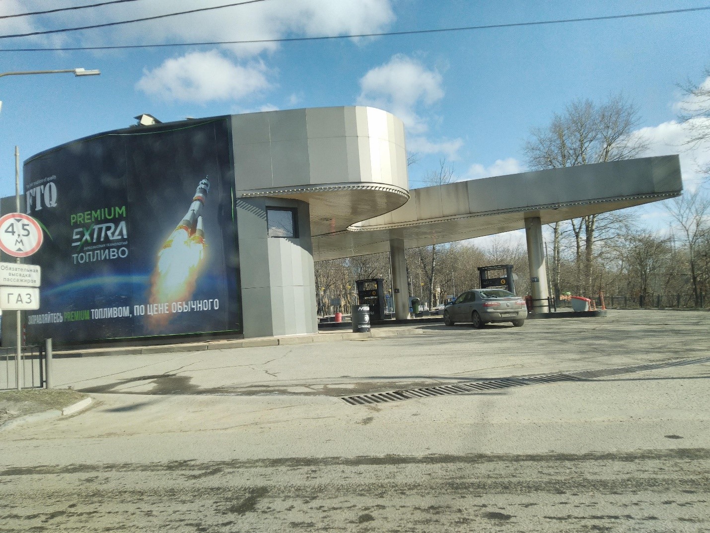 Заглавная | Смарт Вэй Заглавная