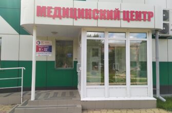 Заглавная