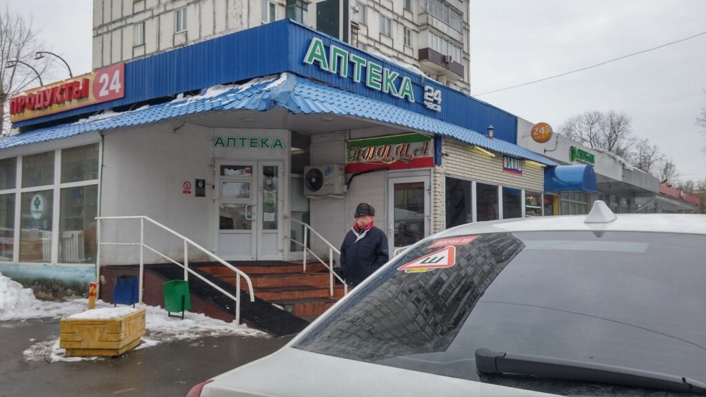 Заглавная