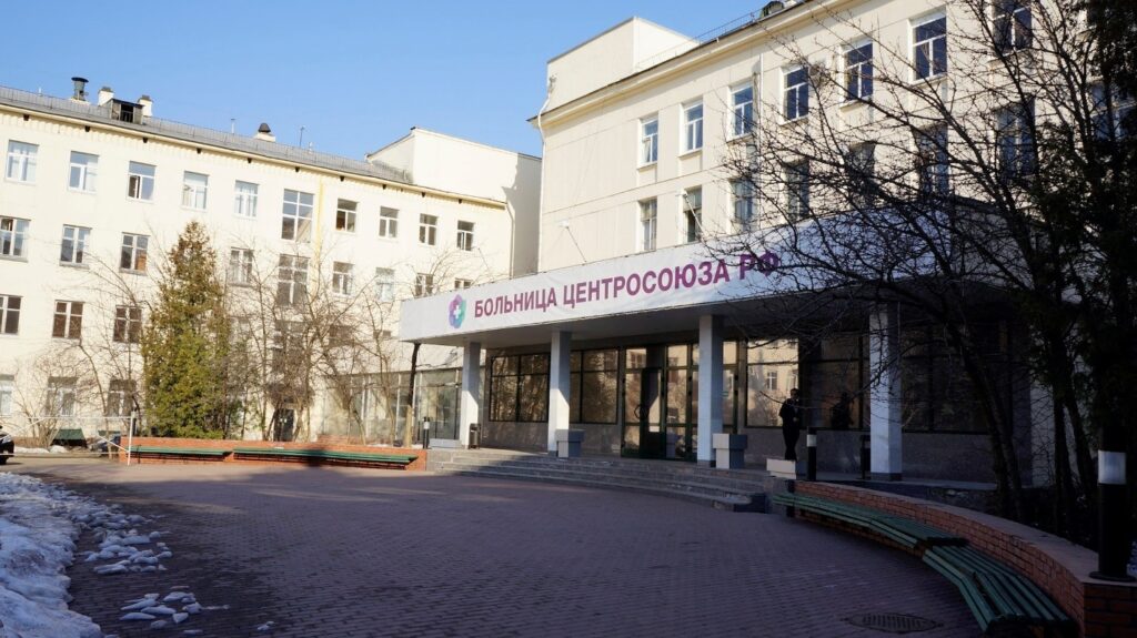 Заглавная