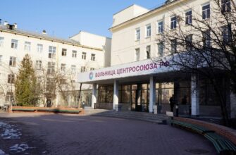 Заглавная