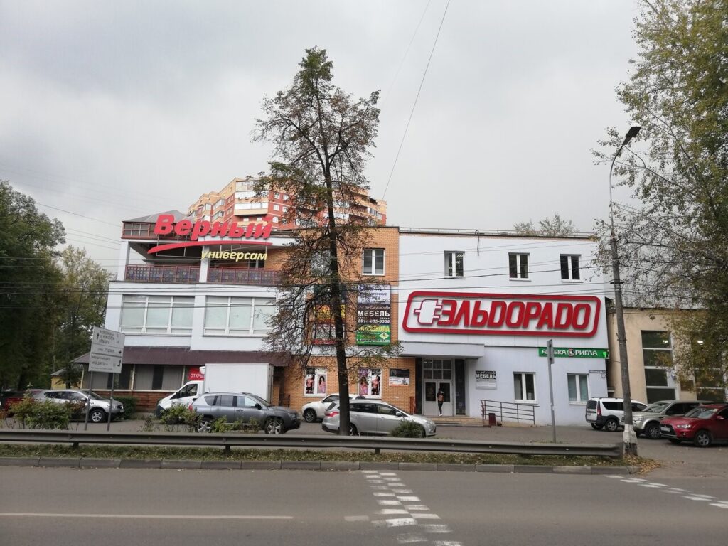 Заглавная