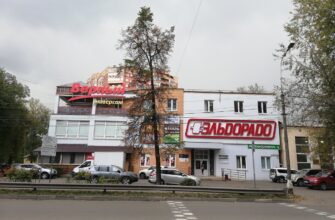 Заглавная