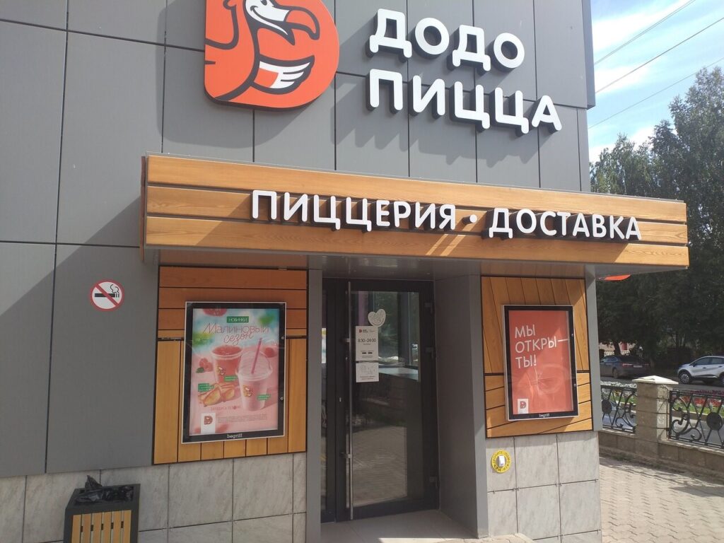 Заглавная