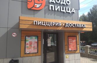 Заглавная