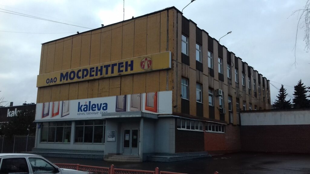 Оформление технического плана за 2 рабочих дня для ввода в эксплуатацию производственного корпуса после реконструкции