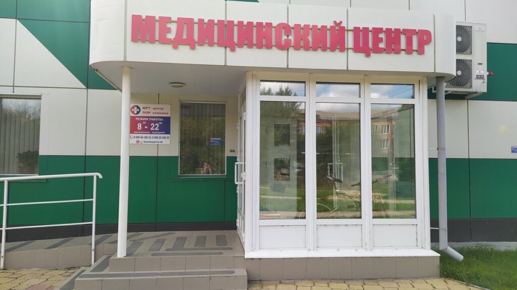 Заглавная