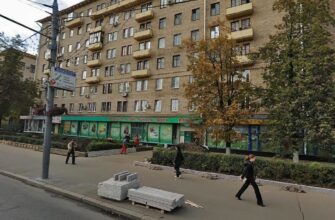 Заглавная