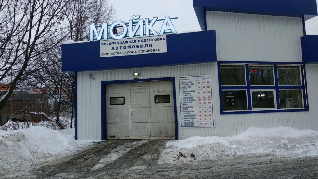 Заглавная