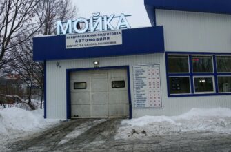 Заглавная