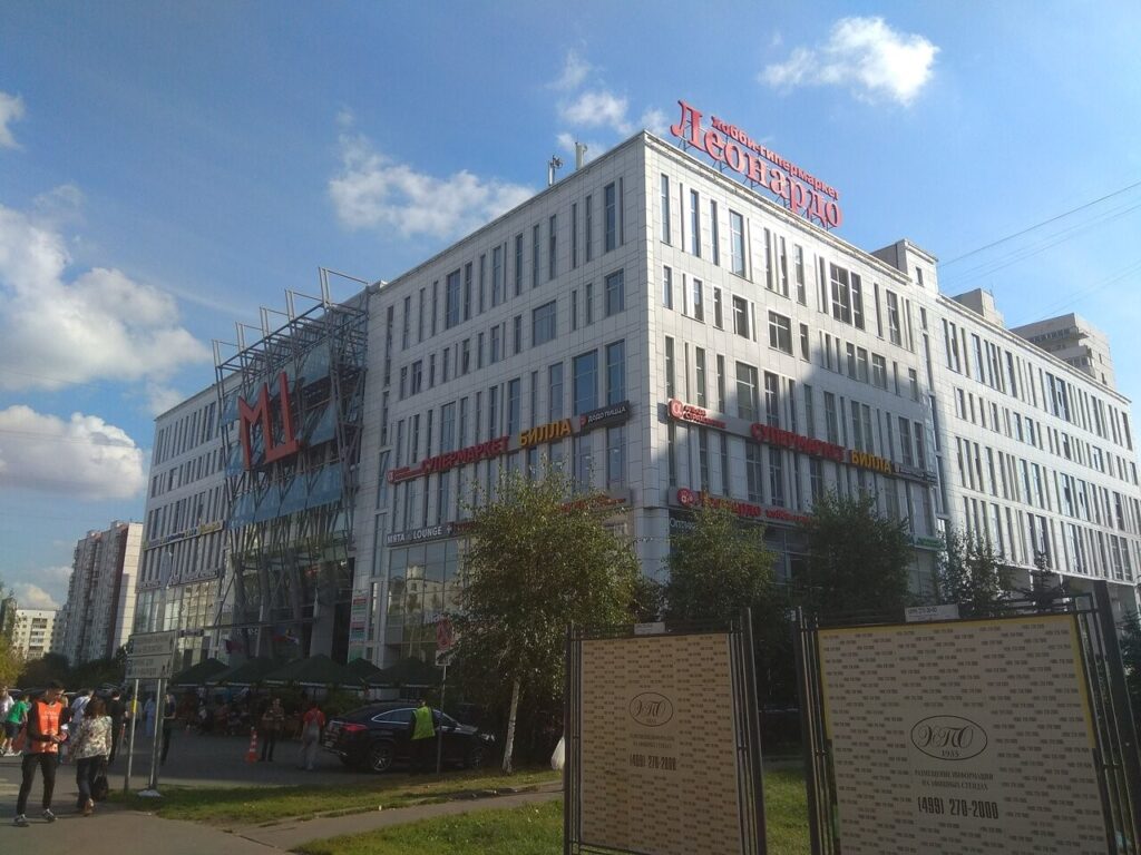 Заглавная