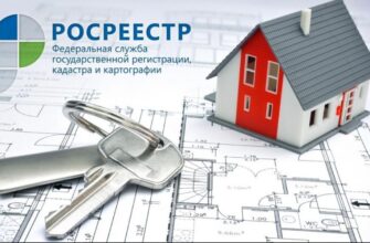 Заглавная