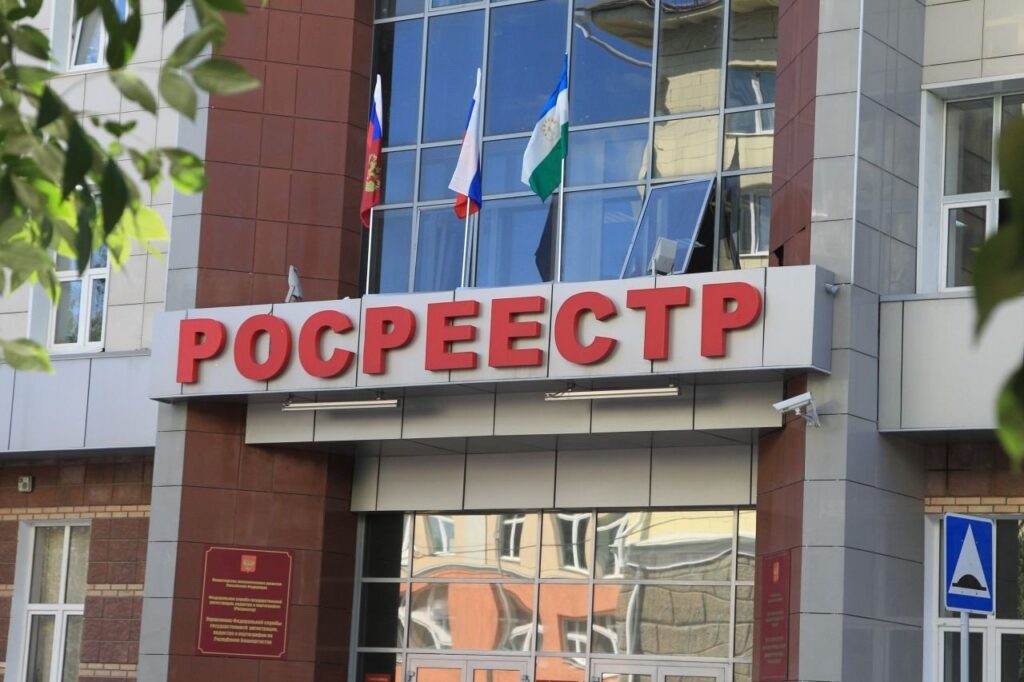 Заглавная