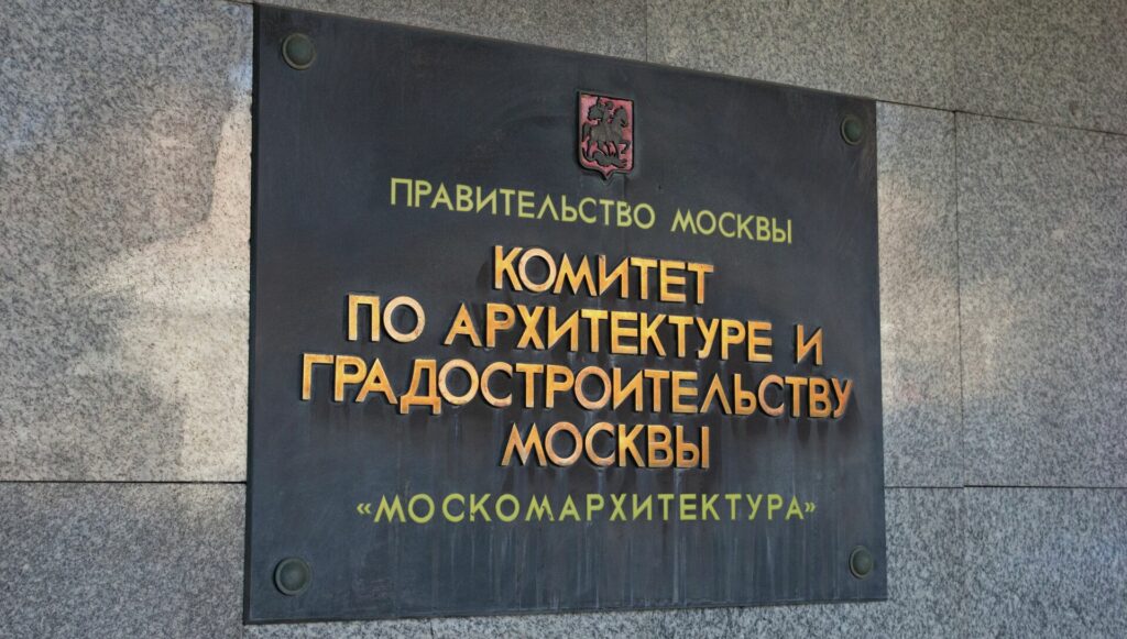 Заглавная