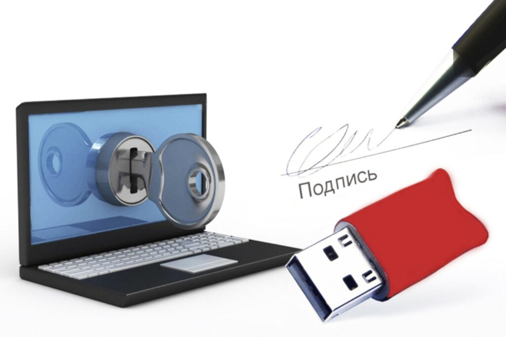 Заглавная