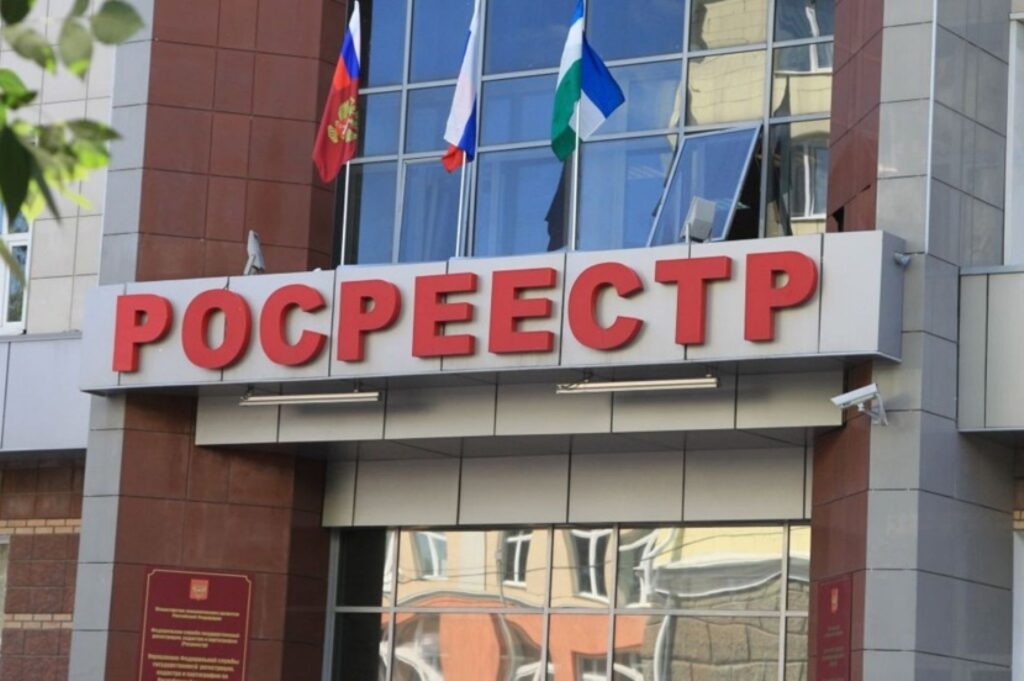 Заглавная