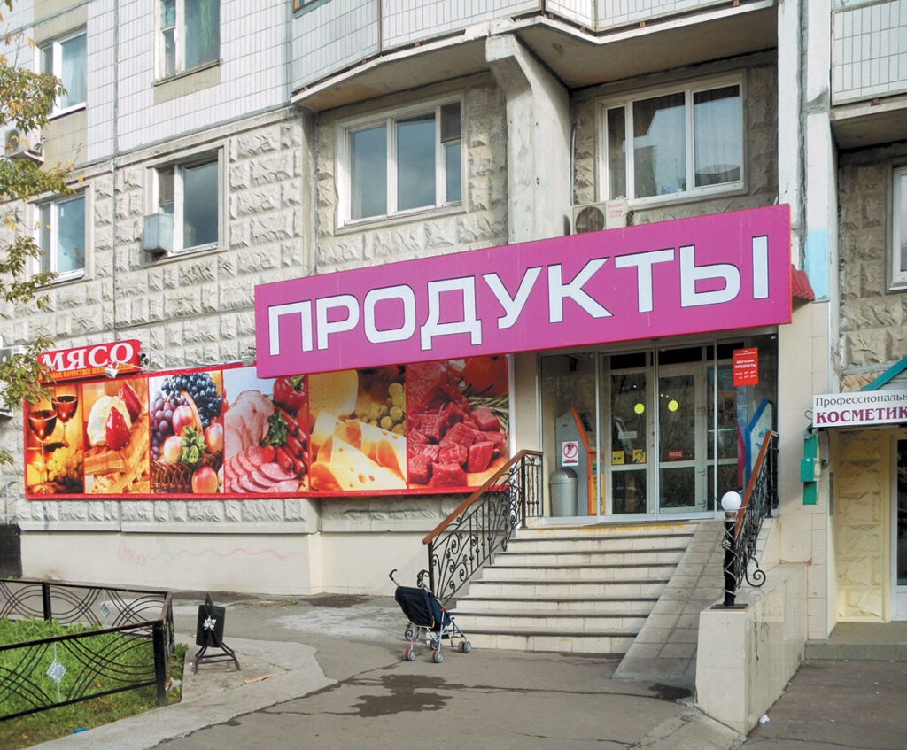 Заглавная