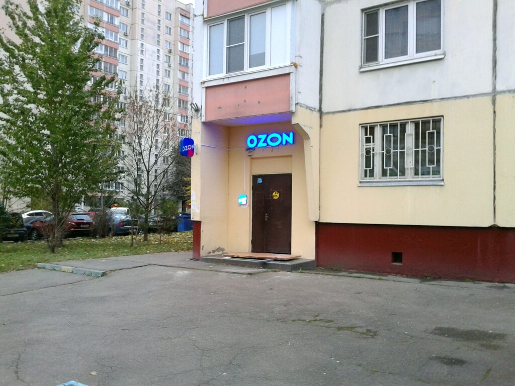 Заглавная