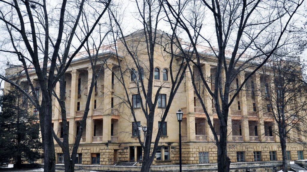 Заглавная