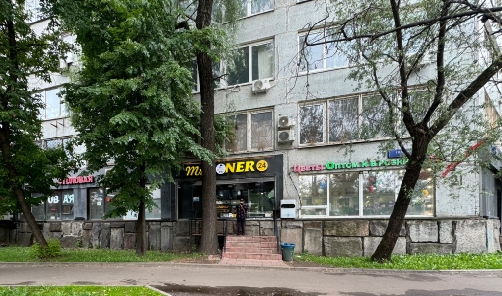 Заглавная